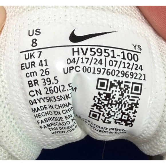 Nike Vomero 5 Roam Summit White Light Bone Sneakers Mens 8 Womens 9.5 HV5951-100 main image 8
